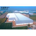 Prefabricated Workshop Metal Building Garages Workshops Q235 Q355B