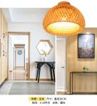 Minimalism Bamboo shade home decoration ceiling lights Farmhouse Light(WH-WA-38)