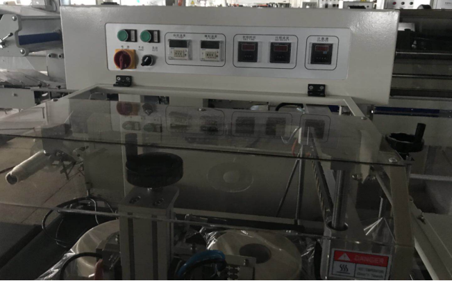Fully Automatic tissue paper hot shrink wrapping machine packaged