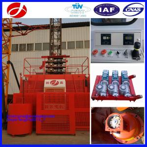Wholesale Yuanxin new condition SC200/200 hoist for construction in korea from china suppliers