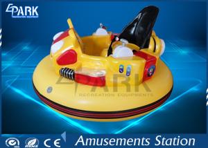 Wholesale Inflatable Children's Bumper Cars Battery Operated 360 Degree Rotation Function from china suppliers