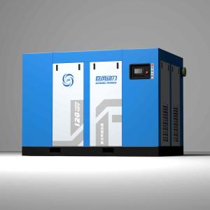 Wholesale IP65 Two Stage Direct Drive Screw Type Compressor 90KW 120HP Liquid Cooled from china suppliers