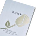 Cardboard Paper Cosmetic Packaging Box For Nail Polish Oil Accessories