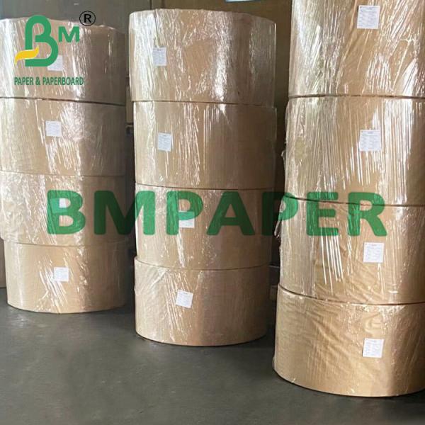 60GSM 120GSM Food Grade Virgin Pulp White Kraft Straw Paper For Disposable