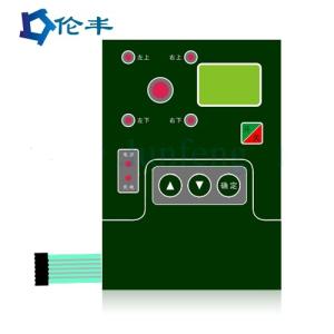 Wholesale Pantone 3M468 Waterproof Membrane Keypad Touch Screen Digital Printing from china suppliers