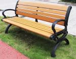Outdoor Modern Lounge Long Wooden Storage Bench WPC Table Chair Garden Public