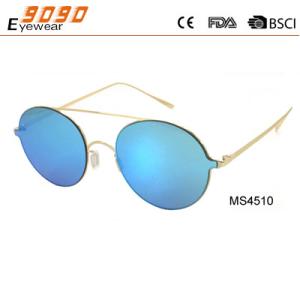 Wholesale 2017 new style round metal sunglasses with 100% UV protection lens from china suppliers