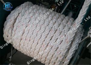 Wholesale Rolled Braided Nylon Rope MTR White 8 Strand Mooring Rope High Strength For Ship from china suppliers