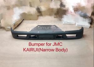 Wholesale Bumper For JMC KAIRUI 280310090B JMC Auto Parts from china suppliers
