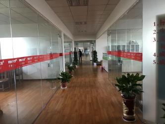 Wei Dian Union(Hubei) Technology Co.,Ltd.