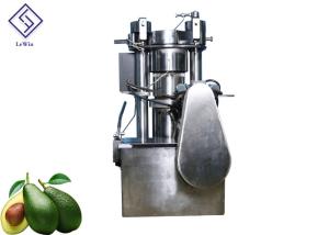 Wholesale Large Capacity Automatic Hydraulic Press Machine Sunflower Oil Press Machine from china suppliers