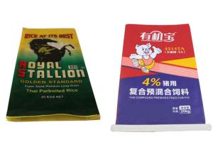 Wholesale Personalised Biodegradable 50 Kg Plastic Bags Of Cement Industrial Usage from china suppliers