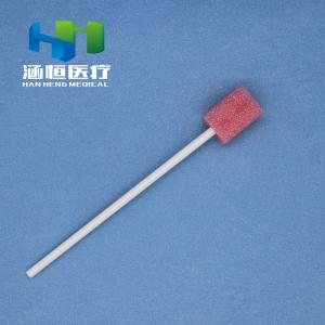 Wholesale Sanitary 12.5cm Disposable Oral Care Sponge Swabs For Tooth Care from china suppliers