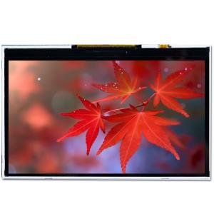 Wholesale 480*272 Pixels 4.3 Inch Tft Display 350 Nits LCD Outdoor Display from china suppliers