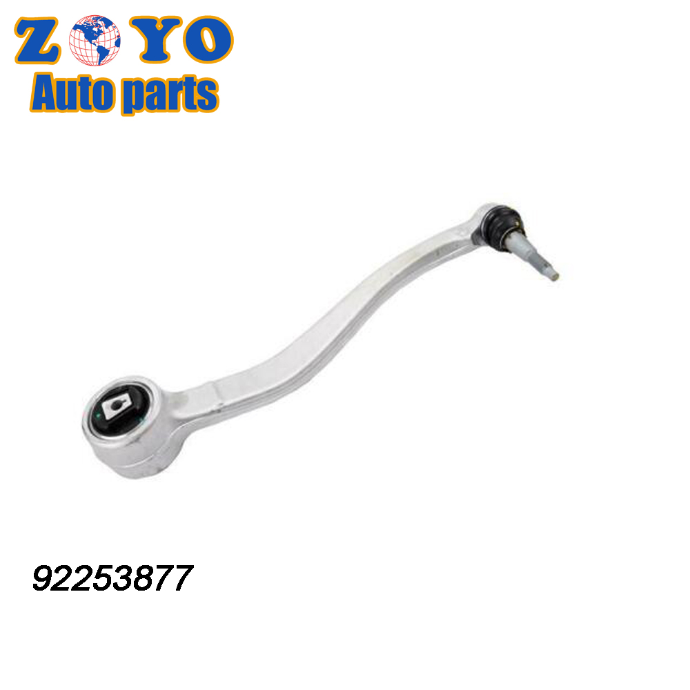 Aluminum Suspension Parts for Chevrolet CAPRICE 2014-2017 within OE NO. 92253877