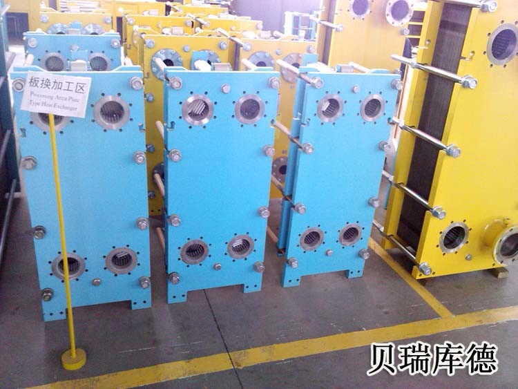 Export HRSB various series metal SS316 removable Gasket Plate type heat exchanger for heat transfer system hot wholesale