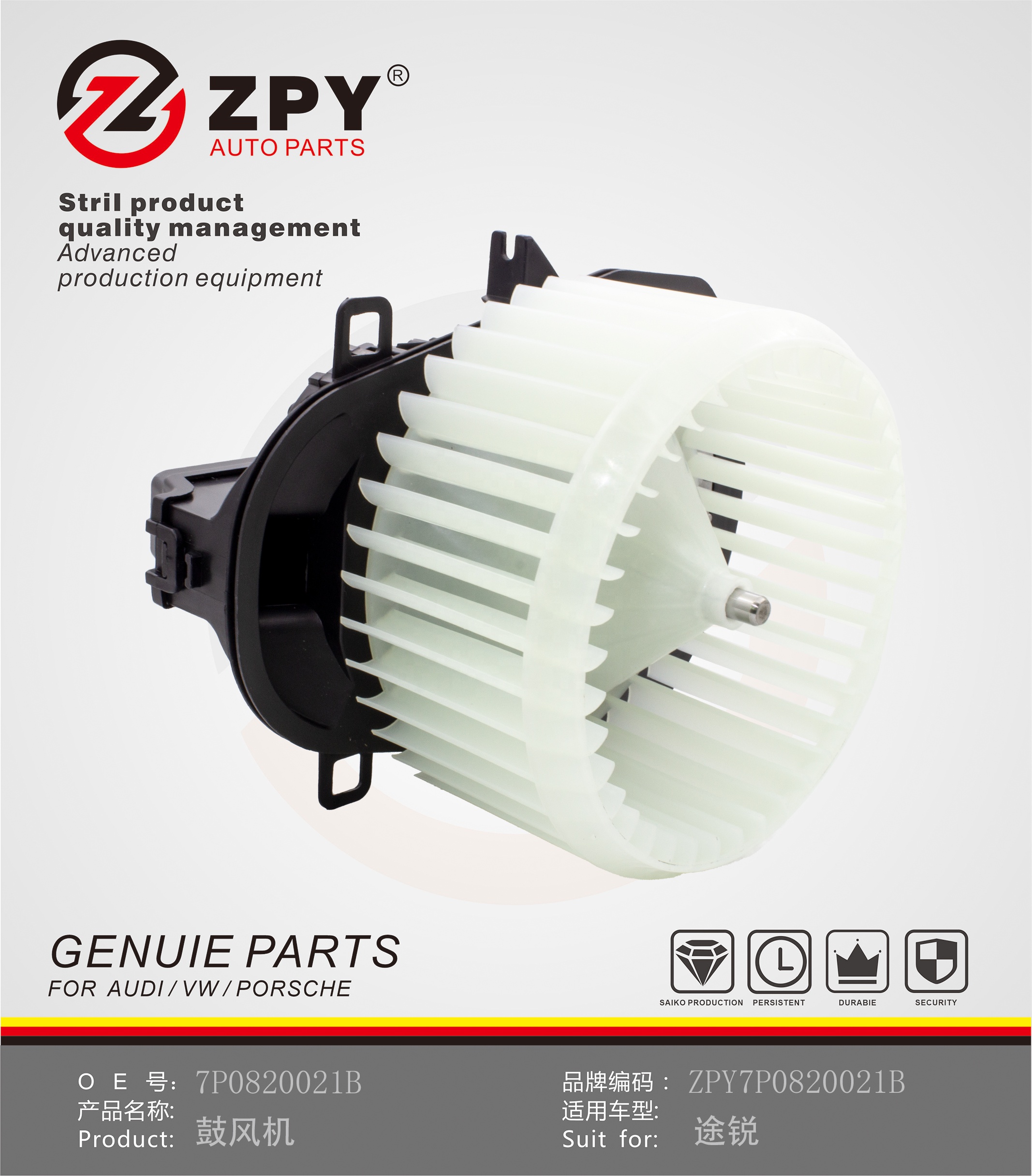 Air Conditioner Blower Motor Assembly for VW Touareg CAYENNE 9PA 7P0820021B/D/F/H 95857234201 95857234202
