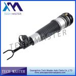 Audi A6 C6 S6 Air Suspension Front Right Shock Absorber 4F0616040AA 4F0616040S