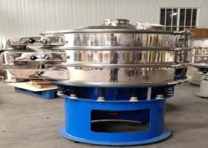 Wholesale Food Grade Double Deck Vibrating Screen Rotary Vibrating Sieve for Sale from china suppliers
