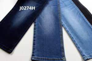 Wholesale Hot Sell 10 Oz Super High Stretch Slub Denim Fabric For Jeans from china suppliers