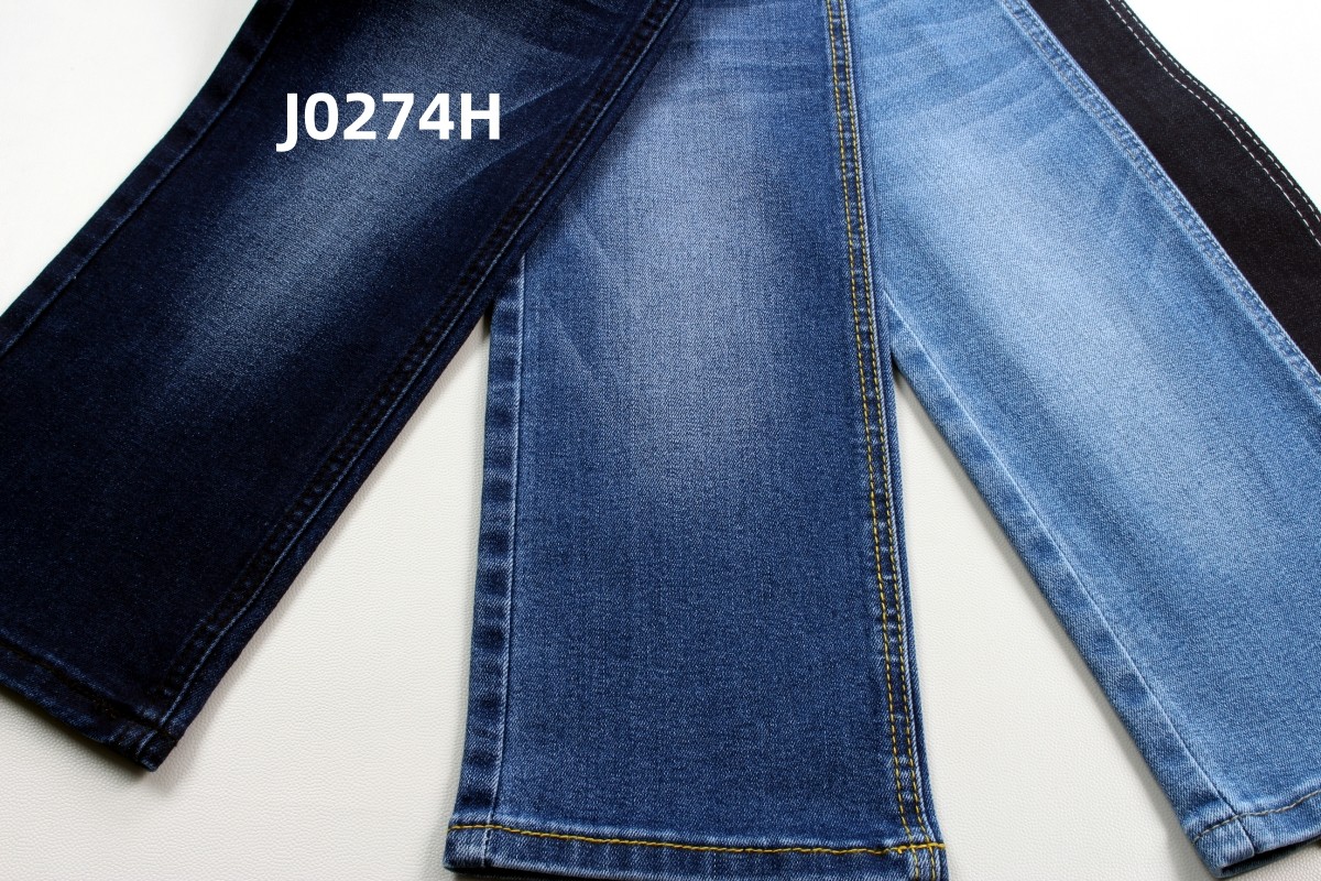 Hot Sell 10 Oz Super High Stretch Slub Denim Fabric For Jeans