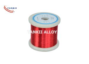 Wholesale Magnet Enameled Copper Wire 40AWG Nicr 8020 Wire from china suppliers