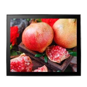 Wholesale Anti Glare Function Antibacterial 19 Inch Touch Screen Monitor For Kiosks from china suppliers