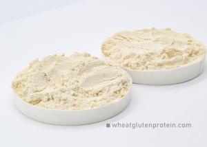 Wholesale Light Yellow 8002-80-0 Wheat Protein Powder As Adhesive For Meat Fish Products from china suppliers