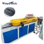 10-50mm PE Corrugated Pipe Production Line Corrugated Flexible Hose Making