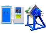 45kw Tilting Precious Metal Melting Furnace 500-2300 Degree Steel Induction