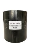 High Strength Multilayer Composite Pipe 800mm Diameter PVC material