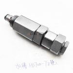 Hydraulic Pump HD700-7 HD700 Main Relief Valve Excavator Parts 669-1365-1003