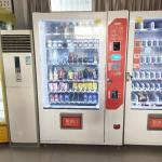 Automatic Driving Drinking Snack Vending Machine Teatime Coffee Vending Machine