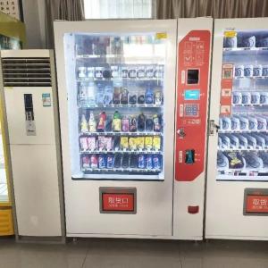 Wholesale Hot sell Small Cold Drink Mini Vending Machine 5 Inches Combo Vending Machine For Foods And Drinks from china suppliers