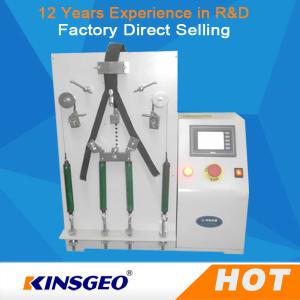 Wholesale 35kg Weight CE Certificate 28×55×66cm Handle Fatigue Testing Equipment With One Year Warranty from china suppliers