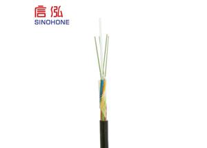 Wholesale Duct Installation Air Blown Fiber Cable Single Mode Multi Mode 12 Cores from china suppliers