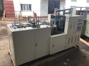 Wholesale Disposable Paper Cups Manufacturing Machinery , 60-70pcs/Min 4-16oz Paper Cup Machine from china suppliers