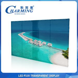Wholesale ROHS 256x64 Transparent LED Video Wall Glass Screen Multiscene from china suppliers