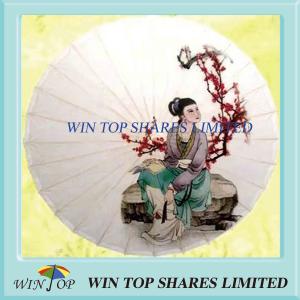 Wholesale Antique maid of honor mode oil paper umbrella from china suppliers