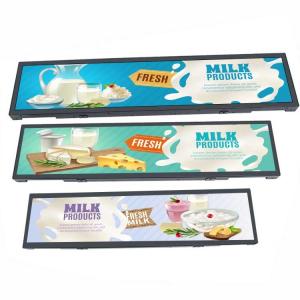 Wholesale LED Backlight 450nits 16.3 Inch Lcd Stretched Bar HDMI from china suppliers