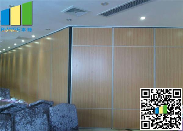 Room Dividers Acoustic Diffuser Panels , High Configuration Internal Folding
