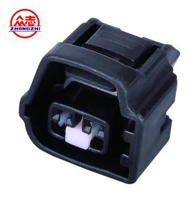 Wholesale 7283-7028-30 Weatherproof Auto Connectors 2 Pin Female Connector from china suppliers