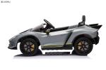 Kidzone Kids Electric Ride On 12V Licensed Lamborghini Aventador SV Battery