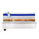 4-20mm Hydraulic Swing Beam Shear For Sheet Metal 220V 380V 415V 440V