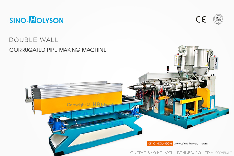 OEM ODM 12*2*1.5m DWC Pipe Manufacturing Machine 75 Rpm