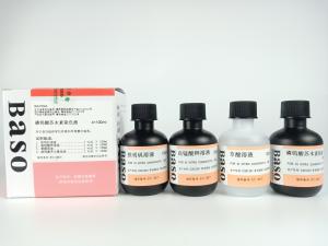 Wholesale Clear Colourful Phosphotungstic Acid Hematoxylin Stain For Hospital Clinic from china suppliers