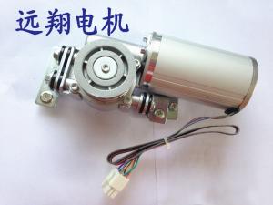 Wholesale DC 75W Power Sliding Door Motor Closed Half - Open For Commercial Office Building from china suppliers