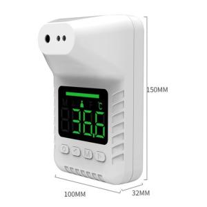 Wholesale Wireless Household Medical Devices Voice Wall Mount Infrared Thermometer from china suppliers