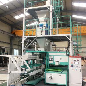 Wholesale 400bags/H Fodder Urea Open mouth bag Automatic Bagger Machine from china suppliers