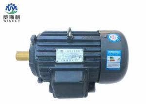 Wholesale 2.43 A 2 Hp Variable Speed Electric Motor For General Agriculture Machinery from china suppliers
